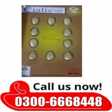 Cialis 10 Tablets Price In Pakistan