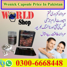 Wenick Capsule Price In Pakistan