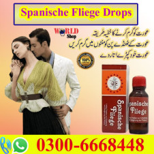 Spanische Fliege Drops Price in Pakistan