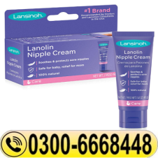 Lanolin Nipple Cream Price in Pakistan