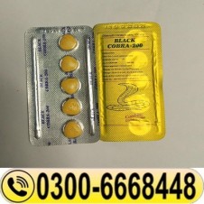 Black Cobra 200mg Tablets In Pakistan