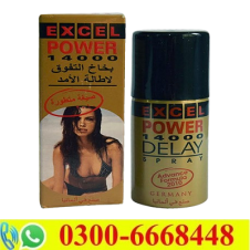 Excel Power 14000 Delay Spray in Pakistan