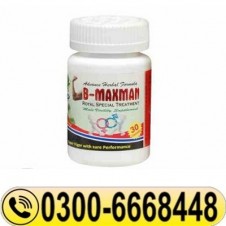 B-Maxman Royal Special Treatment Capsule Price in Pakistan