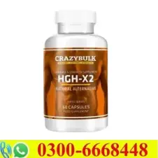 HGH-X2 Capsule in Pakistan