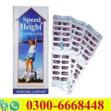 Speed Height Capsule in Pakistan