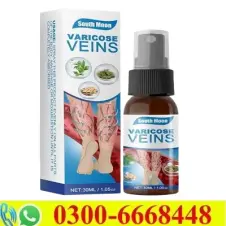 Varicose Veins Spray in Pakistan